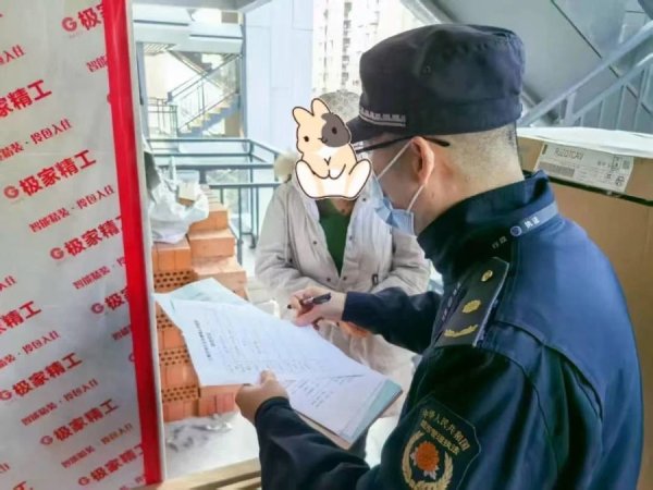 配资在线炒股查询 新房变违建房，“法不责众”如何破？闵行：公职人员带头拆，数十户违建清零